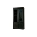 BePureHome Organize Display Cabinet- Black or Mist from Accessories for the Home