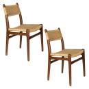Dutchbone Cecile Dining Chairs- Set of Two (Natural or Walnut) from Accessories for the Home