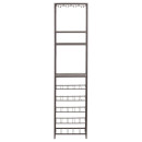Reese Multipurpose Metal Drinks Shelf- Sand or Dark Brown from Accessories for the Home