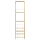 Reese Multipurpose Metal Drinks Shelf- Sand or Dark Brown from Accessories for the Home