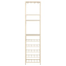 Reese Multipurpose Metal Drinks Shelf- Sand or Dark Brown from Accessories for the Home